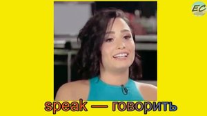 Глаголы в английском языке для детей. Verbs.