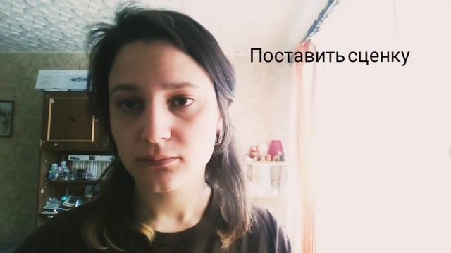 Как читать, чтобы запомнить. смотреть онлайн