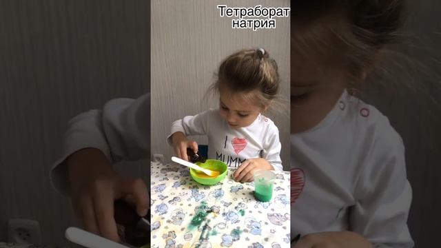 как сделать слайм простой рецепт смотреть онлайн