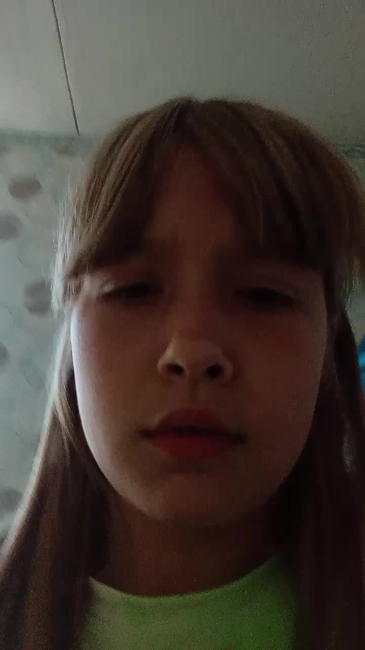сходка