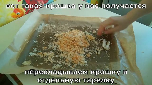Ленивый "НАПОЛЕОН" из слоёного бездрожжевого теста. Торт из трех ингредиентов. Самый быстрый рецепт