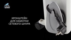 Радиатор Масляный
