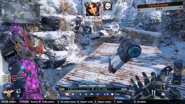 CoD Black Ops 3, Stronghold. R.I.P.U - aimbot cheater смотреть онлайн