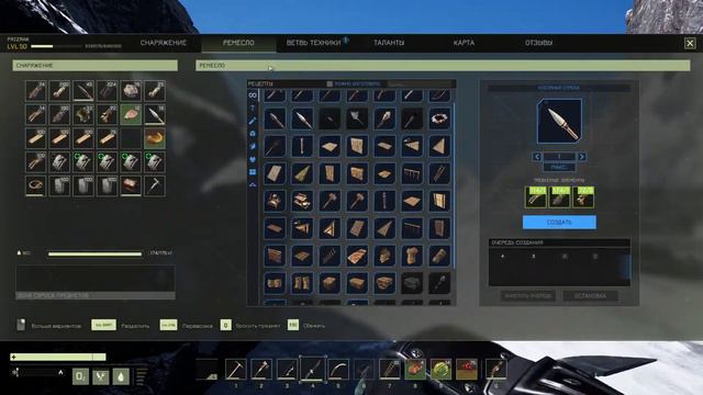 ИЗЫСКАНИЕ НАЙДИТЕ ЭКЗОМАТЕРИЮ (PAYDAY : EXTRACTION) #2 ПОПЫТКА НОМЕР ТРИ ICARUS 2021 смотреть онлайн