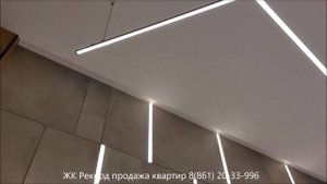 Обзор ЖК Рекорд в Краснодаре I НОЯБРЬ 2023