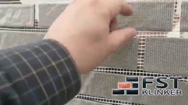 Гибкий клинкер "FST' в модулях на фасадной сетке с защитной пленкой смотреть онлайн