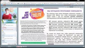 Турклуб MWR LIFE новости туристической компании 26 марта 2019