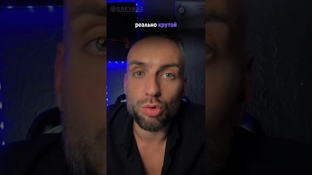 25 сентября 2023 г. смотреть онлайн