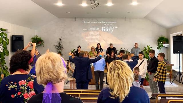 Воскресное богослужение 13.08.2023г молитва за молодежь! смотреть онлайн