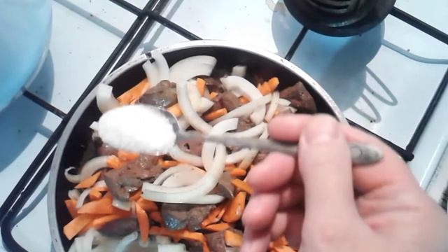 Жаркое из печени смотреть онлайн