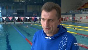 ИГРЫ "НА ВЫРОСТ". ГЦОР ПО ВОДНЫМ ВИДАМ СПОРТА (ПЛАВАНИЕ)
