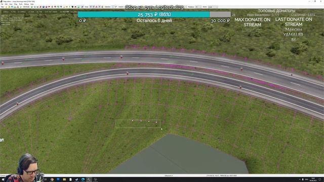 Стрим #376 - SibirMap 2.0 {10AVOID} - Фаза 2.7. Курганская развязка 2. смотреть онлайн