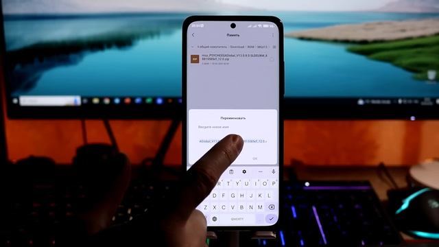 ? Как прошить MIUI 14 Global с Android 13 без РАЗБЛОКИРОВКИ И ПК! | Актуальный Метод!