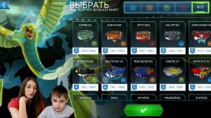 Бейблэйд Берст Игра с Подписчиками BeyBlade Burst