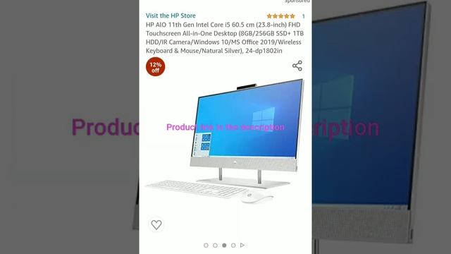 HP AlO 11th Gen Intel Core i5 60.5 cm (23.8-inch) FHD Touchscreen All-in-One Desktop