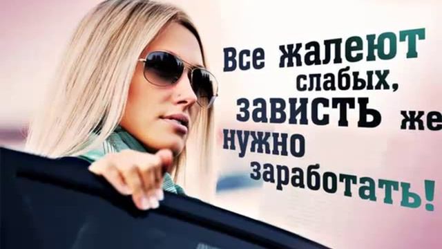 детская работа в интернете смотреть онлайн