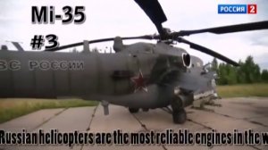Лучшие 10 боевых вертолётов мира. 2015 . Top 10 Best Attack Helicopters.