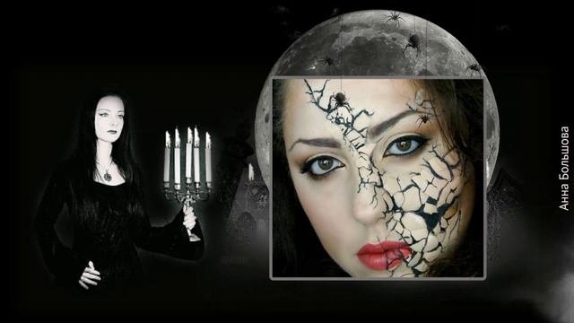 Хэллоуин ? Макияж на Хэллоуин ? Halloween ? Makeup For Halloween