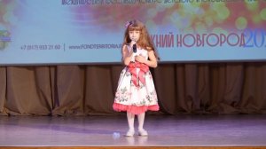 Радбиль Эвелина_Мир прекрасен (Анна Петряшева)