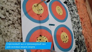 Дом для инвалидов-колясочников имени Эржены Будаевой