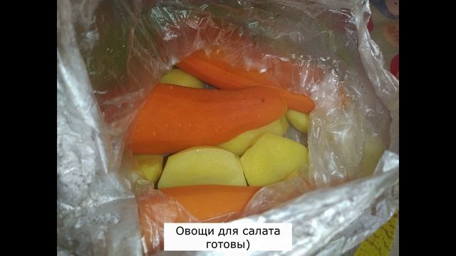 ОВОЩИ ЗА 10 МИНУТ БЕЗ ВАРКИ/ТЕПЕРЬ ВСЕГДА ТАК ГОТОВЛЮ ОВОЩИ ДЛЯ САЛАТОВ/ВКУСНЫЙ САЛАТ ОЛИВЬЕ