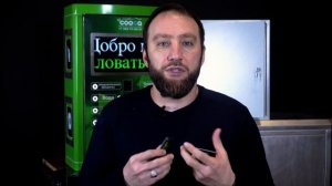 Карта и брелок лояльности. Cooga Wash Мойки самообслуживания