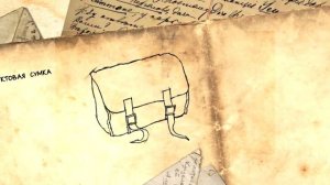 Понюхать пороху. Программа первая