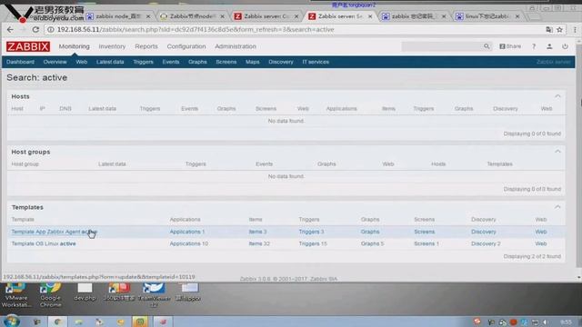 12-01 zabbix主动模式 смотреть онлайн
