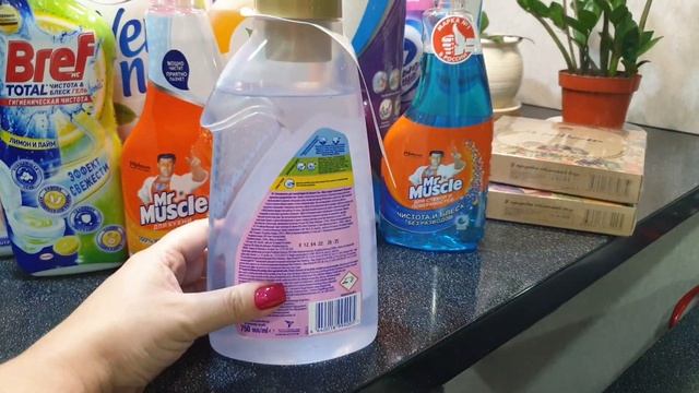 Закупка товаров для дома? смотреть онлайн