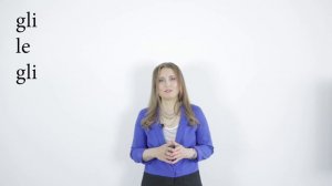 Итальянский для начинающих.  Мини-урок 31.