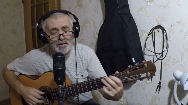 Oднолюбы.(никакую женщину другую).красивая песня Тимура Ведерникова.кавер.гитара