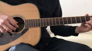 Yamaha FG830 Test