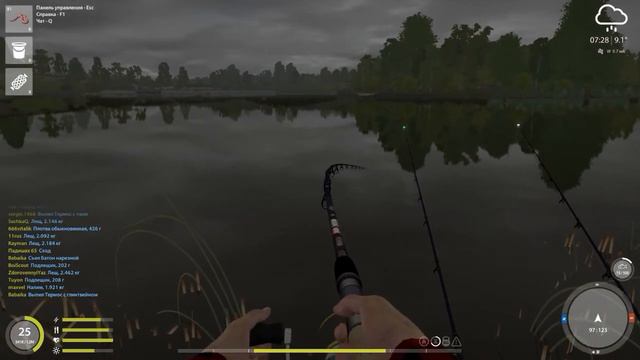 Русская рыбалка 4 Фарм 200 монет в час смотреть онлайн