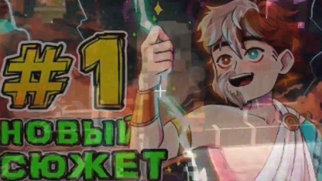 Все сюжетные сезоны) смотреть онлайн