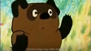 Медведь Валера