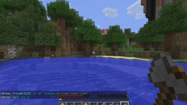 Minecraft (ЯЙЦА ЭНДЕРА) смотреть онлайн