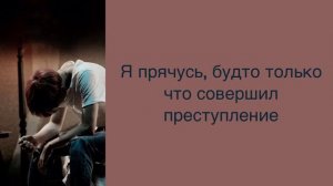 “140503 at dawn” Agust D. Russian subtitles. Перевод на русский