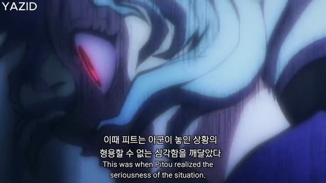 [Hunter x Hunter] Netero's epic appearance with zeno