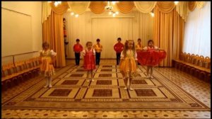 Танец "Топни, ножка моя"