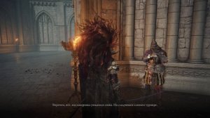 ПРОХОЖДЕНИЕ ELDEN RING | ЧАСТЬ 79 - ЗАМОК РЫЖЕЙ ГРИВЫ