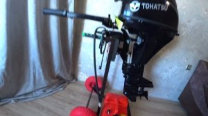 Tohatsu 9 8 4T 209