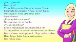 Испанский - Диалоги - Урок 2: Мой друг Альваро.