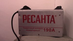 #9 Сварочный инвертор Ресанта САИ 190А Стоит ли брать? ВСЯ ПРАВДА