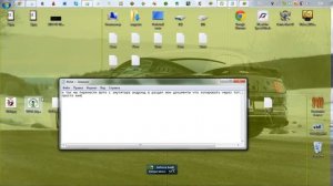 как вытаскивать фото и видео Whatsapp PC