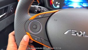 2024 Dongfeng Shine Ultra 1.5L (190Hp) - Comfort SUV | Exterior and Interior Details