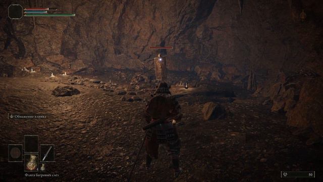 #1 Elden Ring - Путь Вора [Обучение] смотреть онлайн