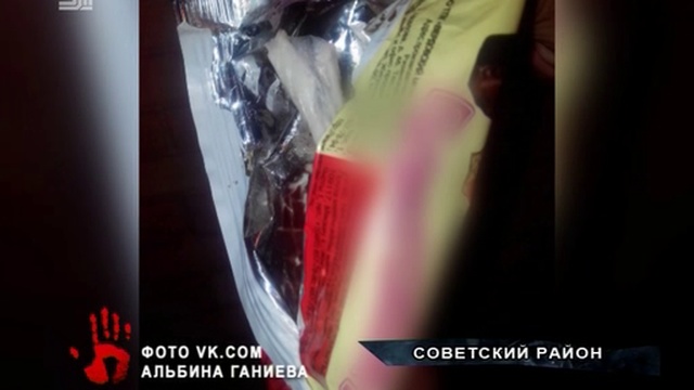 Малыш подавился инородным предметом, который был в глазированном сырке