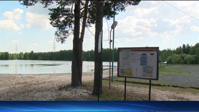 Роспотребнадзор назвал два разрешенных места для купания в Тюмени 25.05.2023