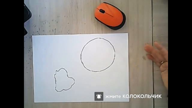 Как управлять своими желаниями? Синхронизация с желанием. Юлия Колесниченко