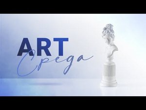 Арт-среда с директором областного театра кукол «Аистенок» Андреем Стрельцовым